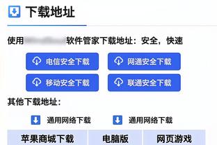 沃格尔：KD将承担防守西亚卡姆的任务 面对步行者一定要注意回防