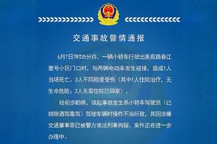 登哥给力！哈登过去6战有5场得到两双数据 对阵湖人差1次助攻