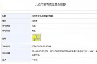 新利娱乐注册平台截图1