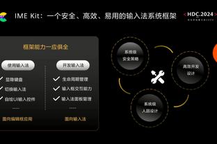 ?凯恩25场30球射手榜9球领跑？拜仁25场57分积分榜7分落后