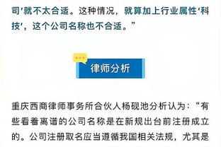 开云app登录入口官网下载截图2